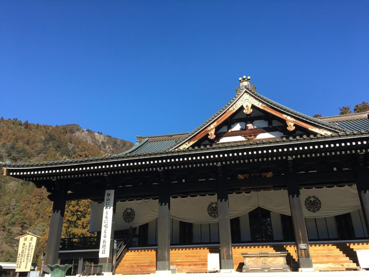 身延 田中屋日式旅馆酒店 外观 照片