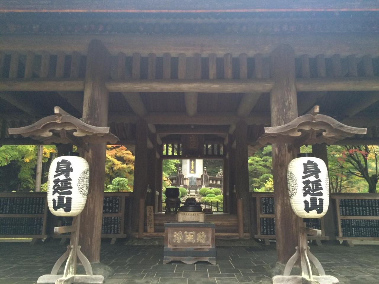 身延 田中屋日式旅馆酒店 外观 照片