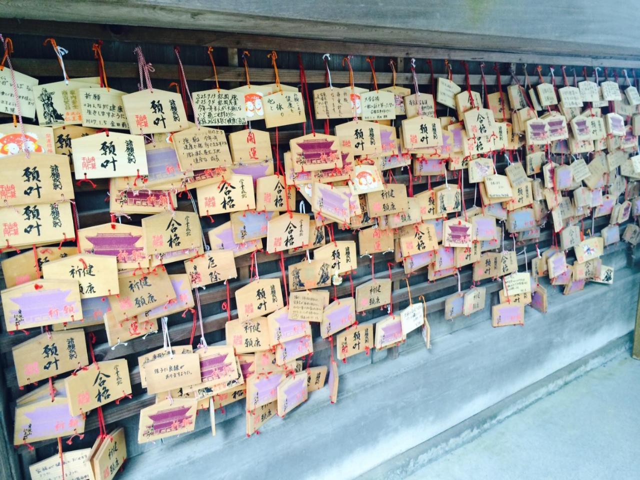 身延 田中屋日式旅馆酒店 外观 照片